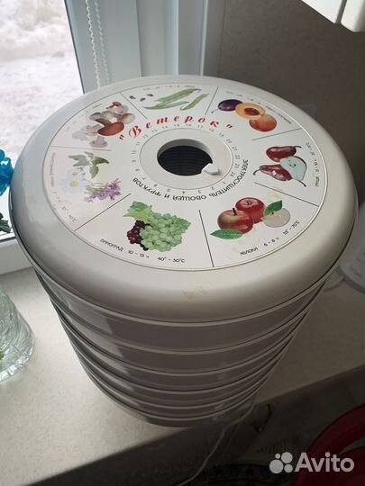 Сушилка для овощей и фруктов ветерок