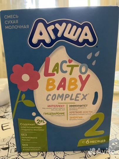 Детская смесь Агуша 2 бесплатно