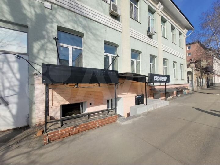 Помещение свободного назначения