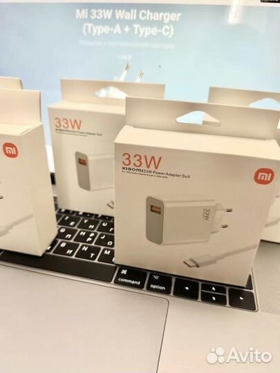 Быстрая зарядка xiaomi 33w + кабель