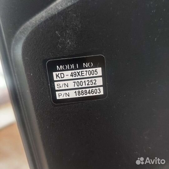Телевизор sony