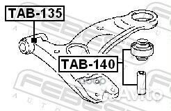 Сайлентблок рычага toyota carina E 92-97 пер.по