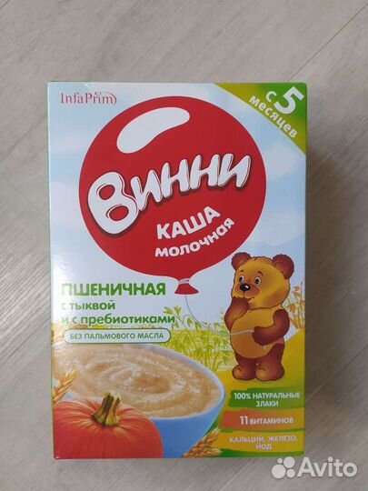 Детские каши молочные