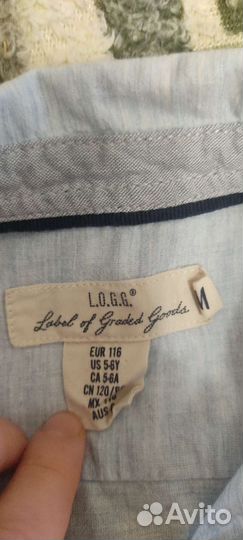 Рубашка для мальчика hm 116