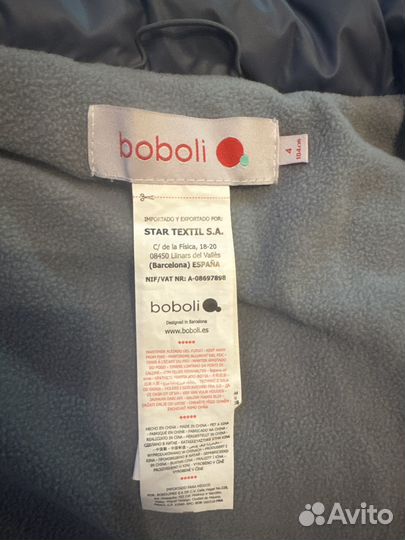 Куртка демисезонная для девочки 104