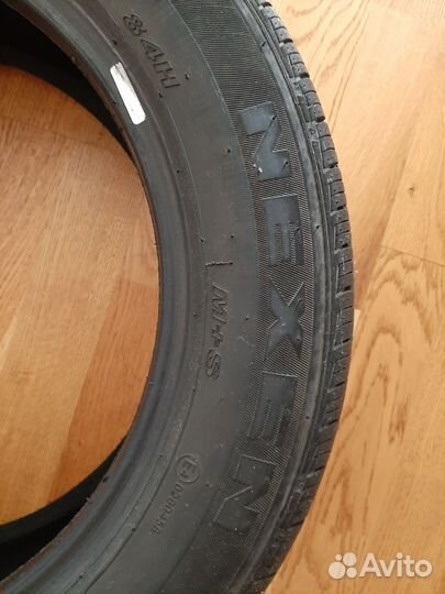 Nexen N'Priz AH5 175/65 R15