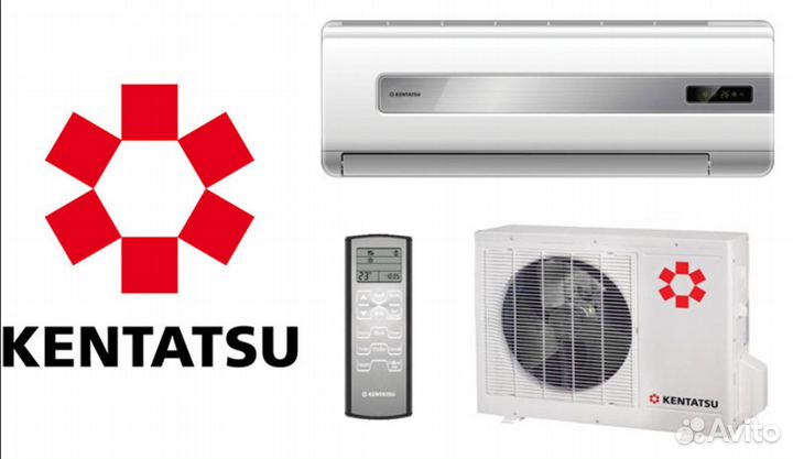 Кондиционер Kentats ksgb26hfan до 25м²