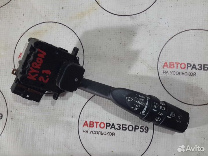 Переключатель дворников SsangYong Kyron