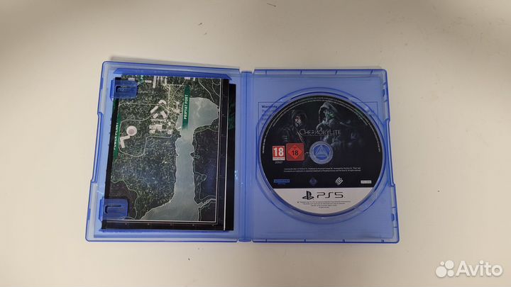 Chernobylite ps5
