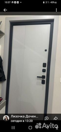 Входная дверь Слим