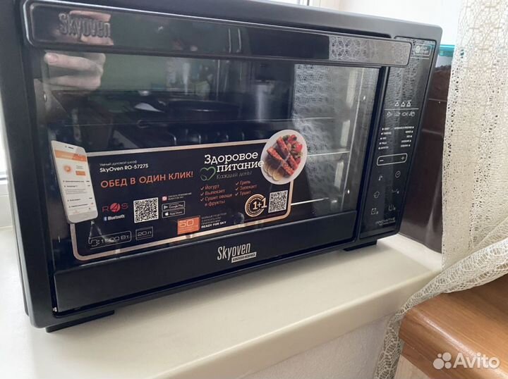 Микроволновая печь