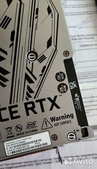 Видеокарта Palit RTX 3080 Gamerock 10 Gb