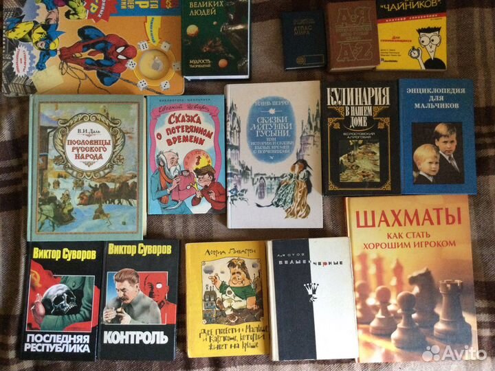 Редкие книги по кулинарии и здоровью