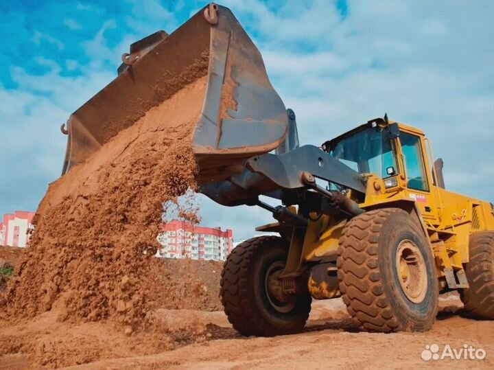 Доставка песка