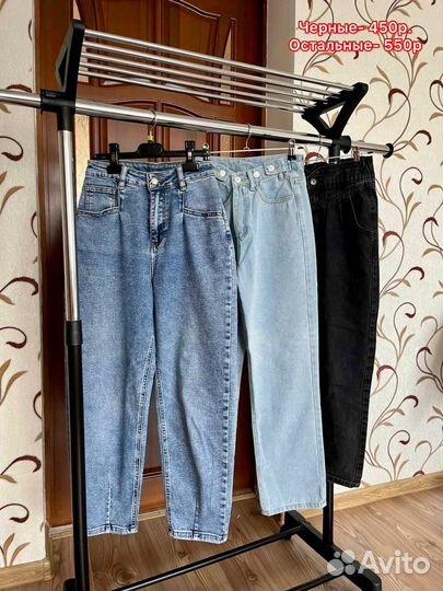 Женская одежда