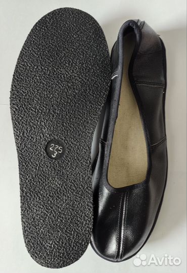 Тапочки мужские