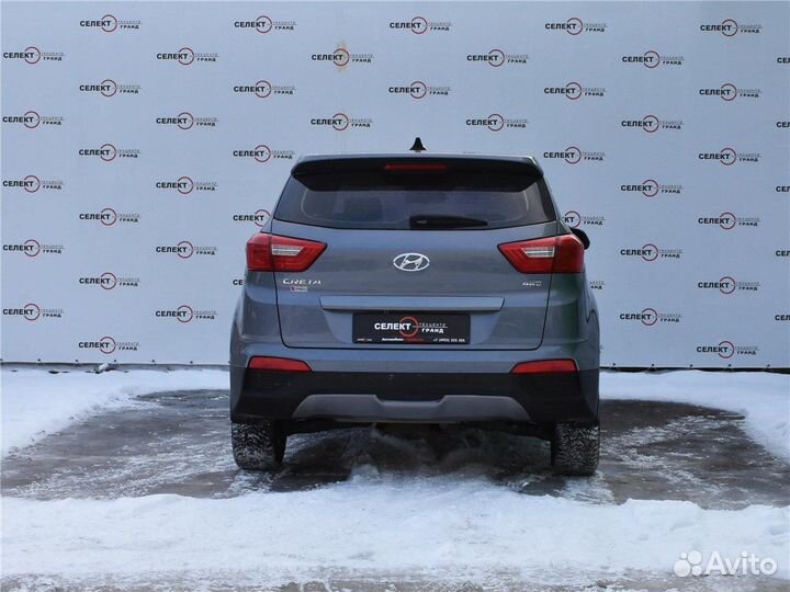 Hyundai Creta 1.6 МТ, 2017, 74 085 км