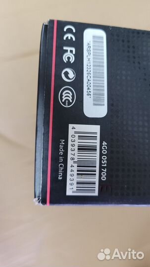 Автомобильный DVD-плеер с жк-дисплеем 4G0051700