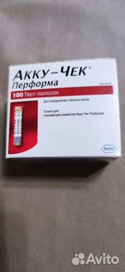 Тест полоски акку чек перформа