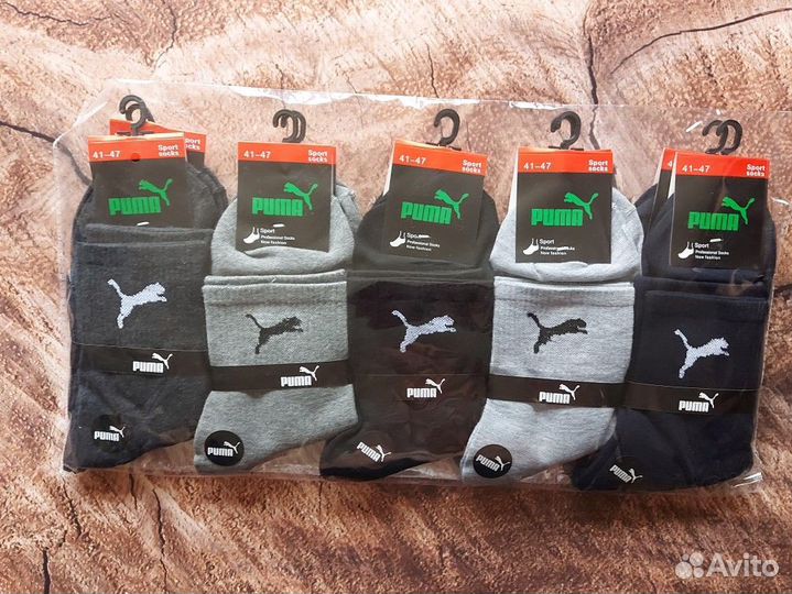 Носки Nike Adidas Jordan качество