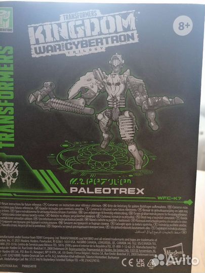 Игрушки трансформеры hasbro