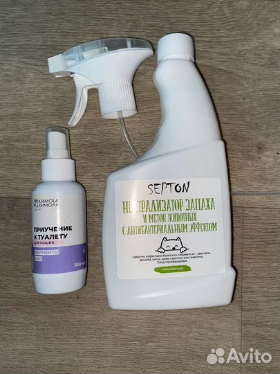 Нейтрализатор запаха и меток животных