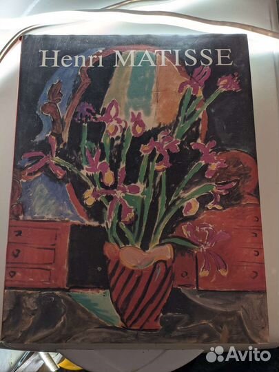 Книга Henri Matisse. 1989 г. Aurora Art publishers