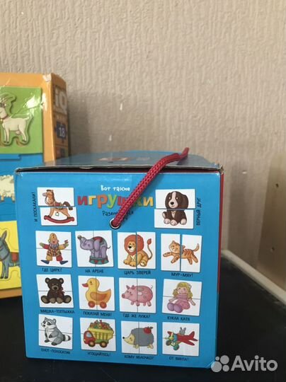 Развивающие игрушки для малышей