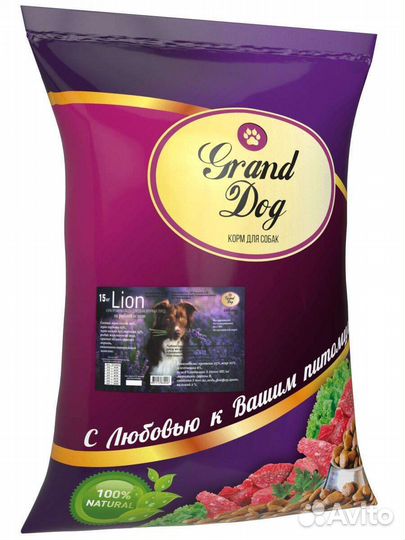 Премиум корм для собак 15 и 10 кг Grand dog