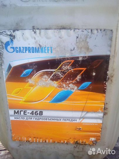 Запчасти на юмз/мтз