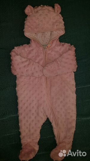 Комбинезон