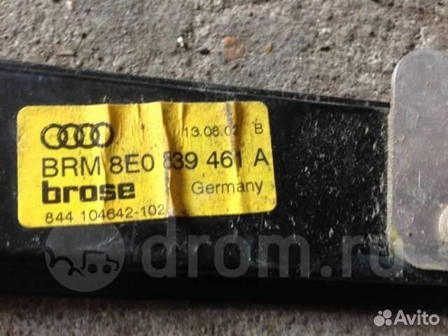 Стеклоподъемник электр. задний левый Audi A4 (B6)