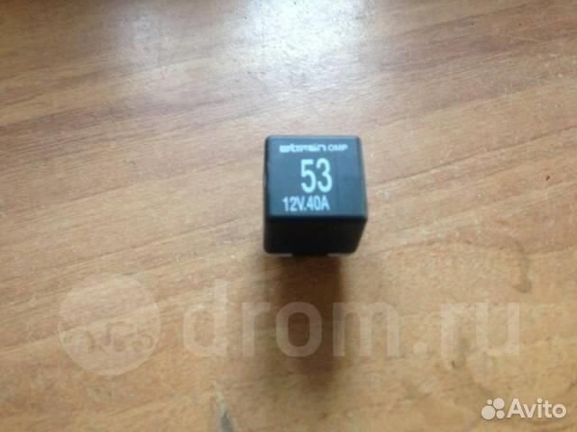 Реле VW Jetta 2005-2011