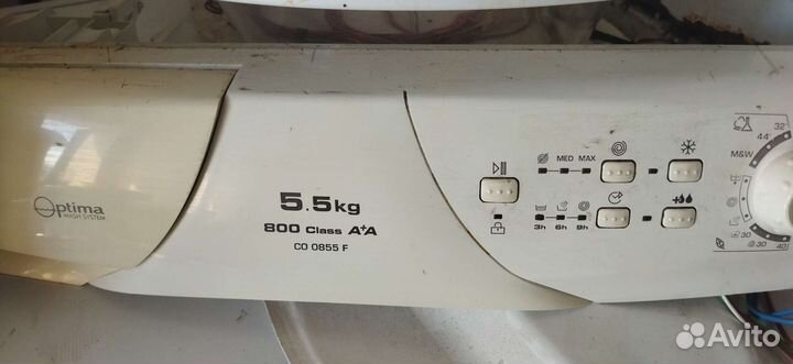 Модуль стиральной машины candy