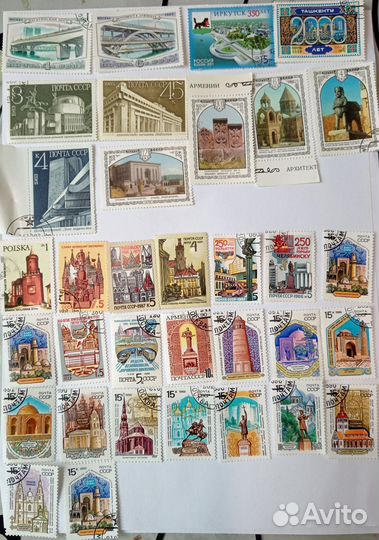 Почтовые марки