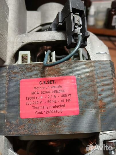 Двигатель от стиральной машины electrolux