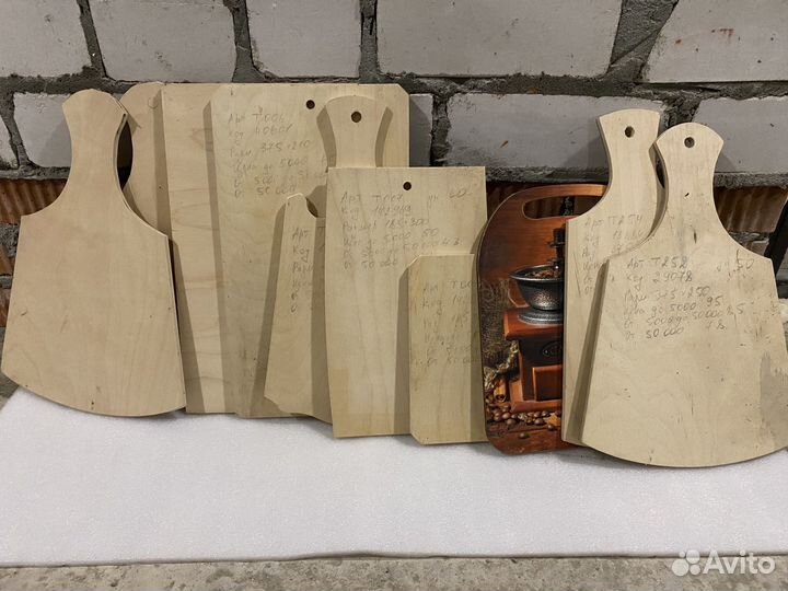 Набор разделочных досок 10 шт