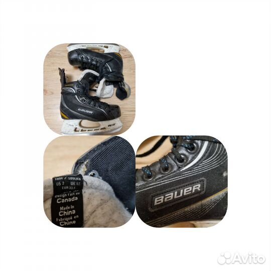 Коньки хоккейные