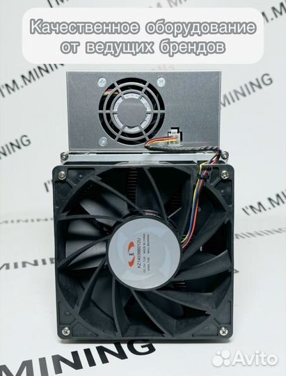 Whatsminer M30S++ 110th новый