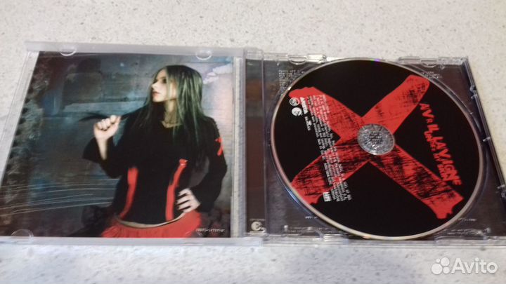 CD Box-set Avril Lavigne