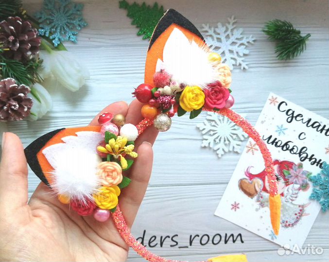 Ушки лисы, на утренник, ушки белки, ободок с ушкам