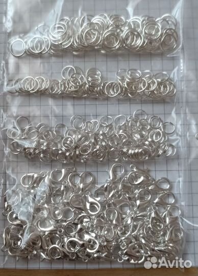 Фурнитура для бижутерии пакетом