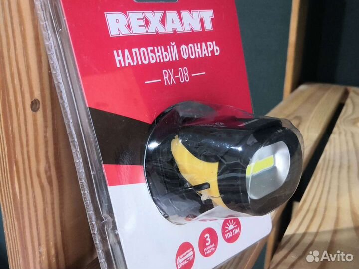 Фонарик налобный