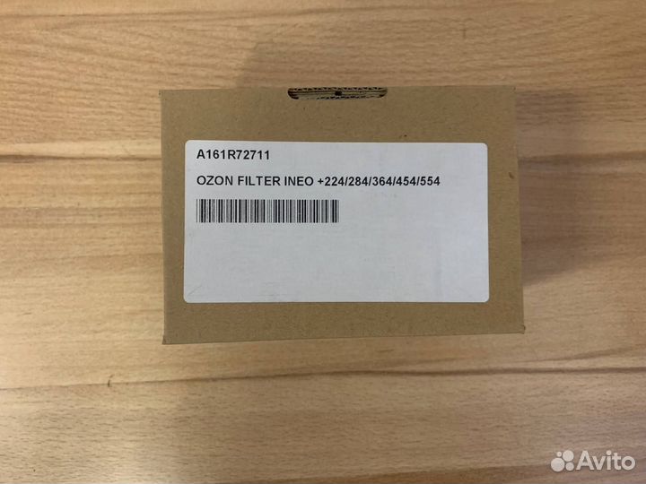 Konica Minolta Озоновый фильтр (A161R72711)