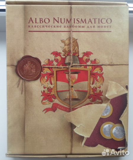 Альбом для монет юб.10р