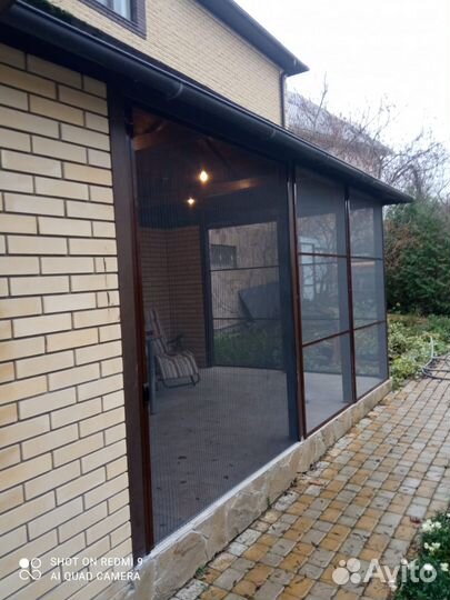 Москитная сетка Плиссе