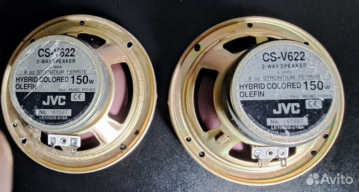 Автомобильная акустика JVC CS-V622