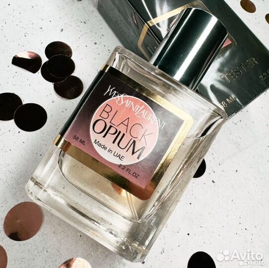 Парфюм ароматы духи тестеры 58мл Дубай ОАЭ