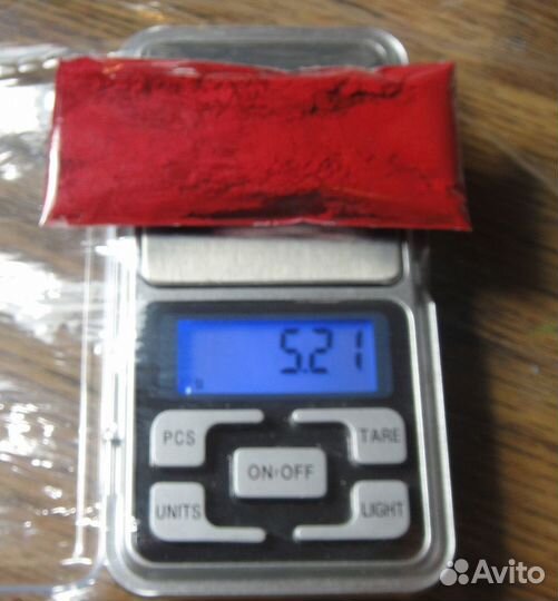 Carmin Naccarat Краситель для Текстиля Кармин нат