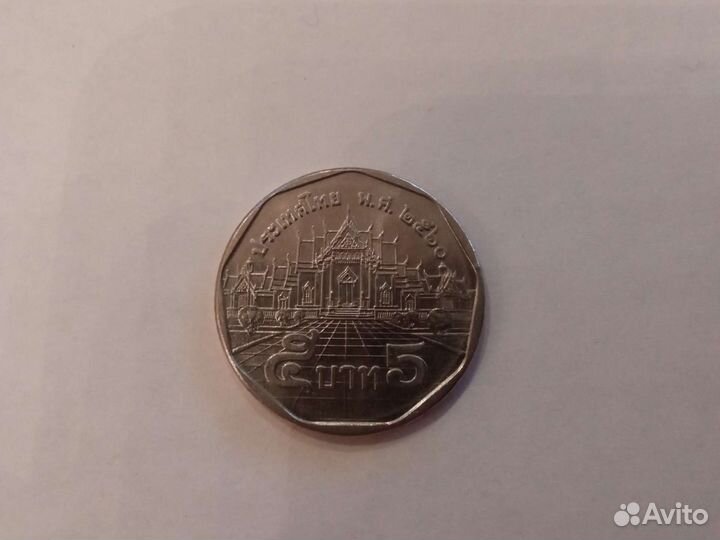 5 таиландских бат